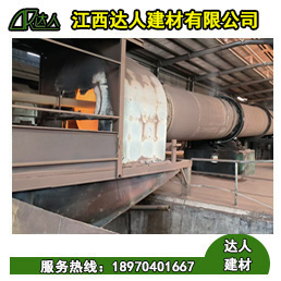建筑陶粒內(nèi)部為什么是蜂窩狀？有什么好處